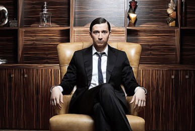 4609083615_4b3bb5f9d3_z